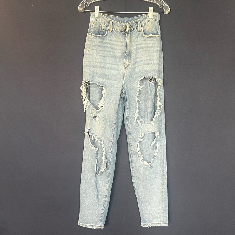 URBAN OUTFITTERS SUPER RIPPED JEANS